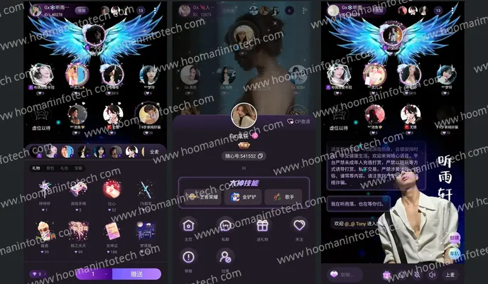 Yalla-Style Voice Room App screenshot 1