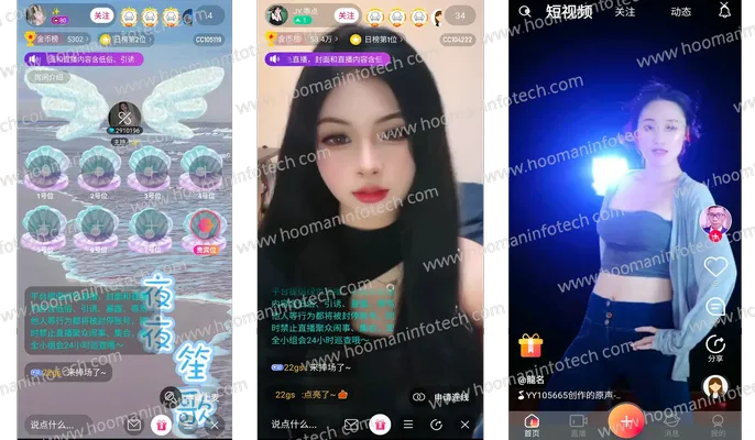 Live streaming + voice room app screenshot 1