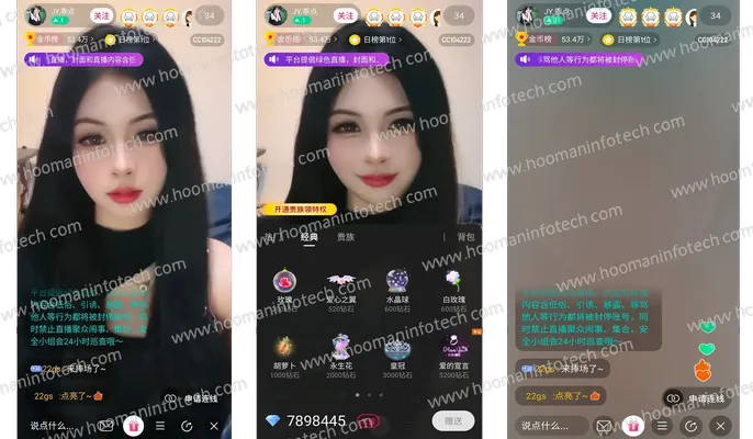 Live streaming + voice room app screenshot 3