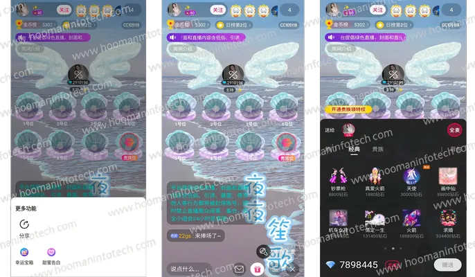 Live streaming + voice room app screenshot 4